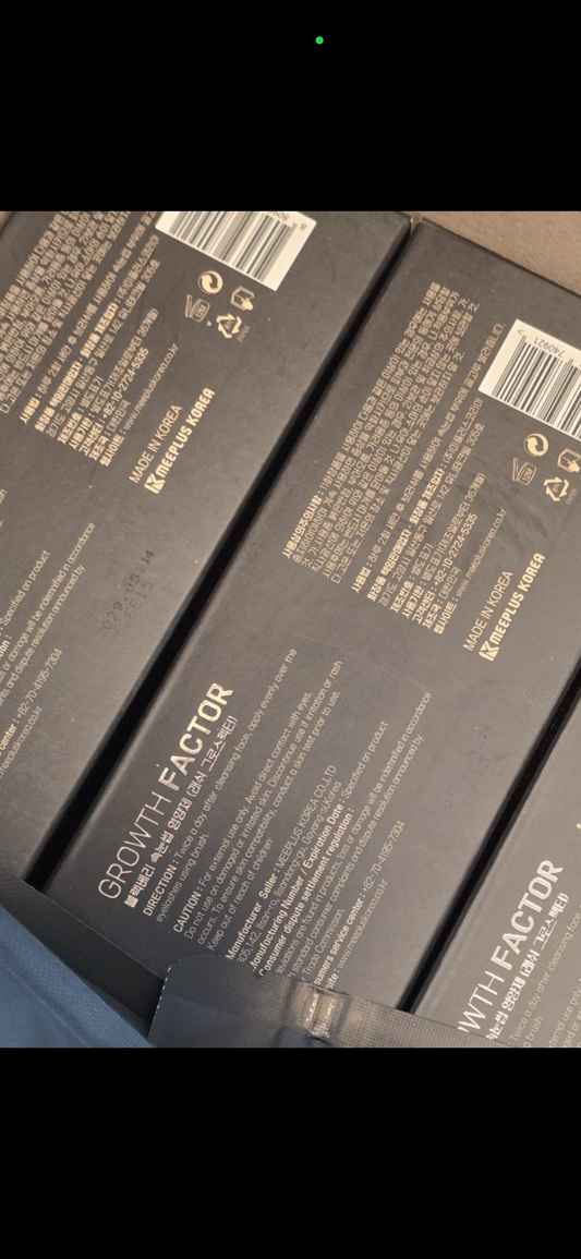 Lash and Brow Serum